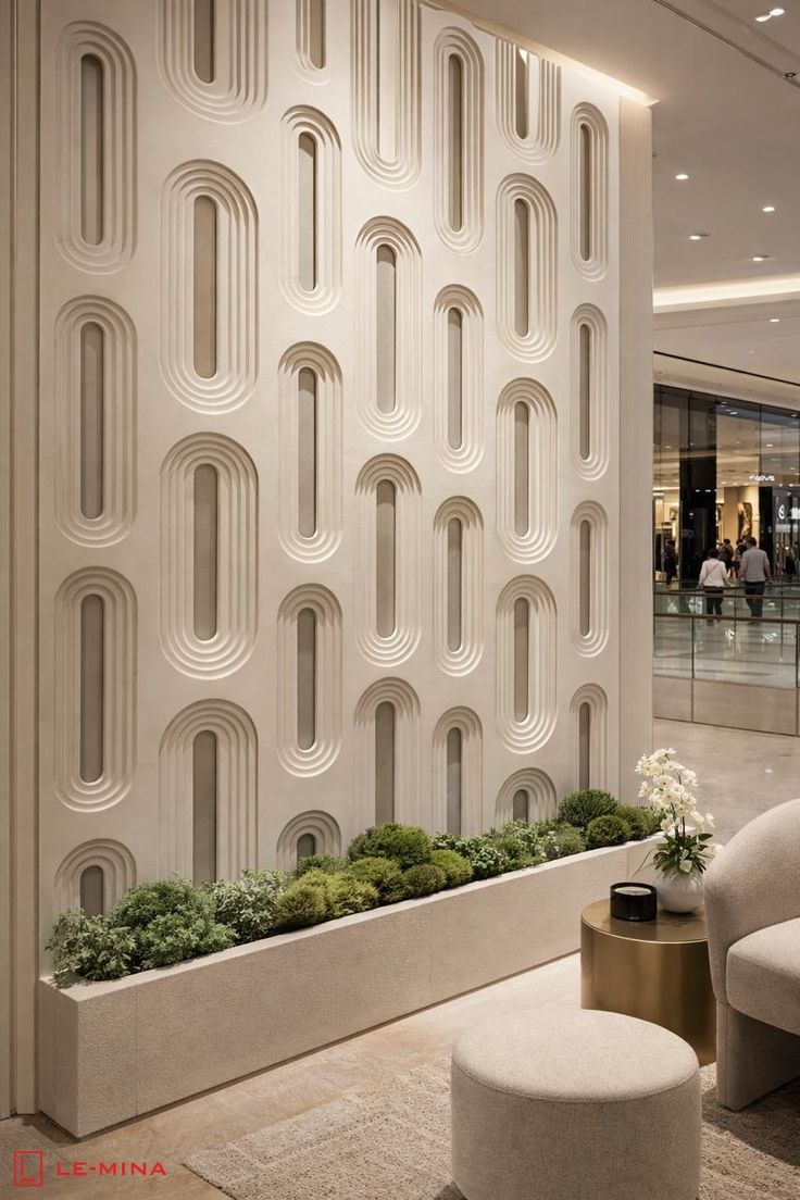 3D Wall Panel